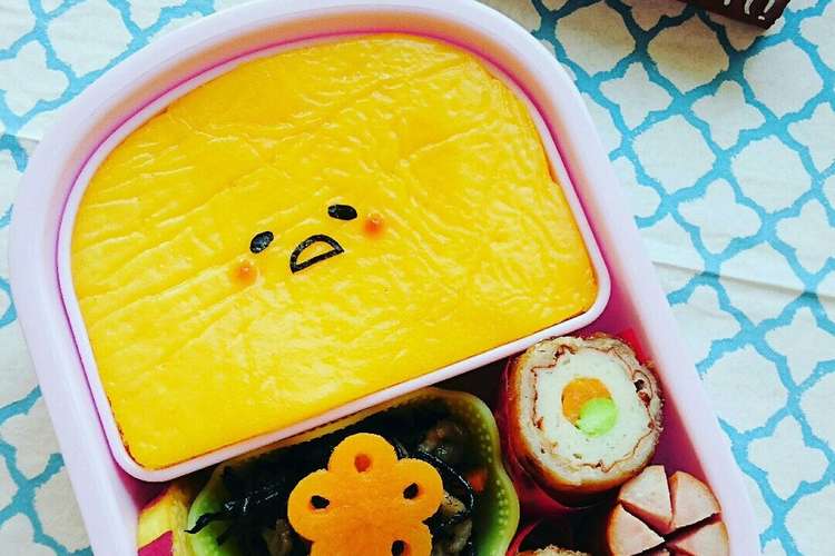 キャラ弁 簡単 ぐでたま オムライス レシピ 作り方 By Zun Ko クックパッド 簡単おいしいみんなのレシピが360万品