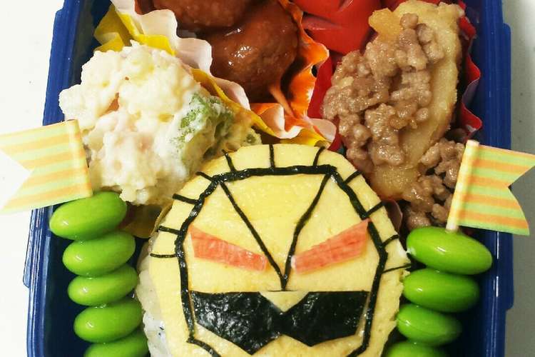 キャラ弁 ジュウオウジャー ライオン レシピ 作り方 By Es I クックパッド 簡単おいしいみんなのレシピが367万品