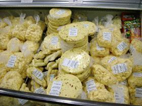 Nelson Cheese Factory