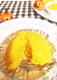 卵不使用HKミックスでかぼちゃ蒸しパン