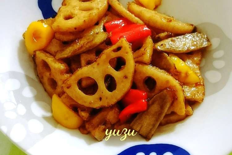 今日の夕食に おかずになる蓮根の甘辛炒め レシピ 作り方 By ゆず ななみ クックパッド 簡単おいしいみんなのレシピが355万品