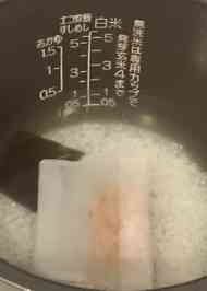 みんなが作ってる かつお節 離乳食 離乳食初期のレシピ クックパッド 簡単おいしいみんなのレシピが358万品