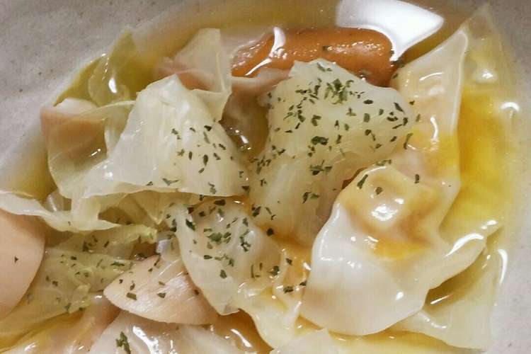 カボチャの水餃子入りコンソメスープ レシピ 作り方 By 姫乃木リウ クックパッド 簡単おいしいみんなのレシピが349万品