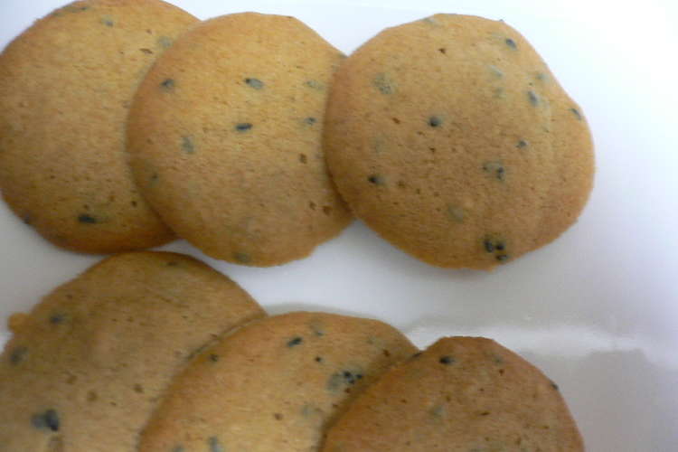 余った卵白ときなことhmでラングドシャ レシピ 作り方 By Mirumiru47 クックパッド 簡単おいしいみんなのレシピが360万品