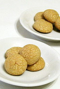 ピーナッツクッキー（花生酥）