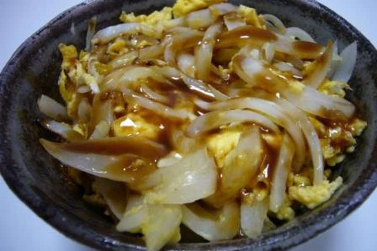 一人ご飯はコレで決まり 簡単たまたま丼 レシピ 作り方 By ビューティーぽて クックパッド 簡単おいしいみんなのレシピが350万品