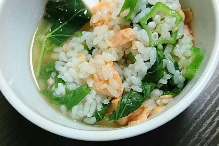 焼鮭リメイク ねばねば食材でとろとろ雑炊 レシピ 作り方 By こまるのこ クックパッド 簡単おいしいみんなのレシピが355万品