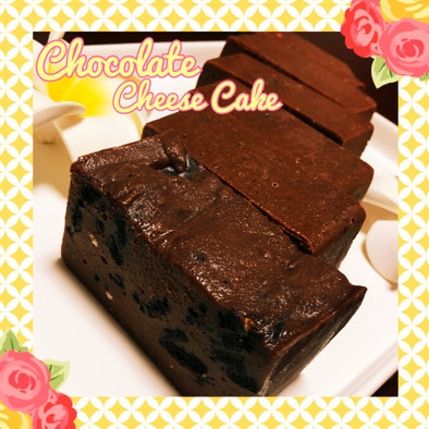 材料4つ♡簡単ザクザクチョコチーズケーキの写真