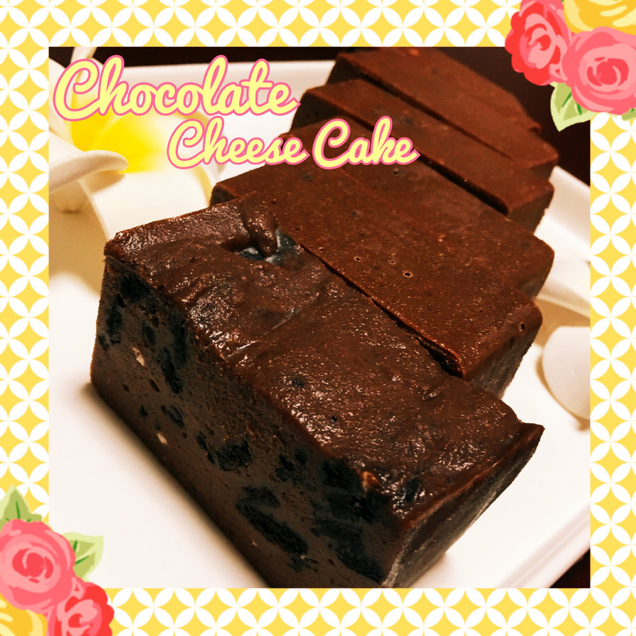 材料4つ♡簡単ザクザクチョコチーズケーキの画像