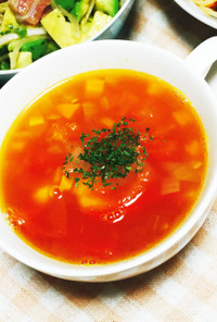 簡単★ミネストローネ トマトのスープ