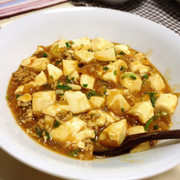 ご飯がすすむ麻婆豆腐の写真
