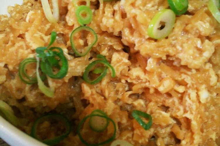 ヤバいレシピ 簡単節約チキンラーメン丼 レシピ 作り方 By 藍草美 クックパッド 簡単おいしいみんなのレシピが352万品