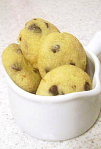 珈琲チョコチップクッキー