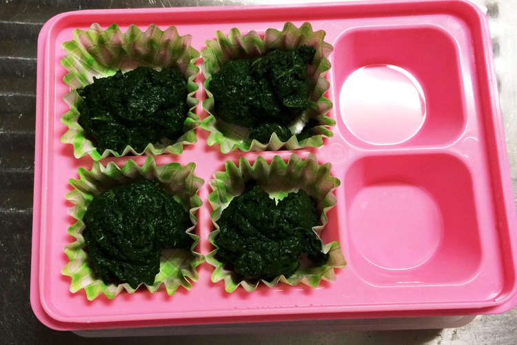 離乳食 中期 ほうれん草 レシピ 作り方 By みぃこっこ クックパッド 簡単おいしいみんなのレシピが360万品