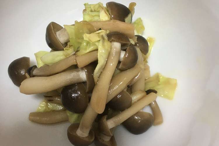 キャベツとしめじの甘辛煮 お弁当の副菜 レシピ 作り方 By Allie クックパッド 簡単おいしいみんなのレシピが355万品