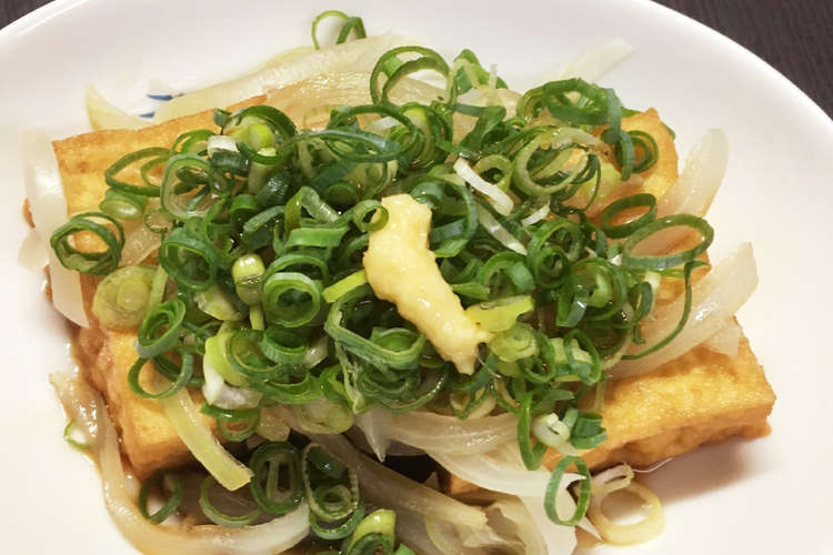 厚揚げと玉ねぎのレンジで簡単おかず レシピ 作り方 By クロニャンコ クックパッド