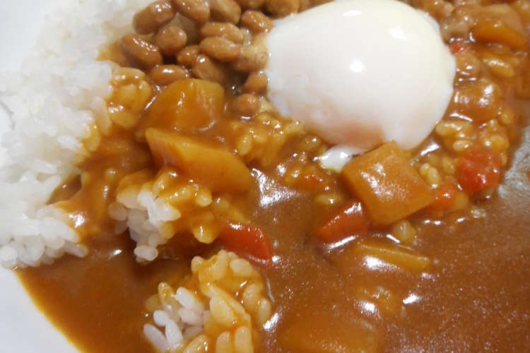 飽きたらこれ 意外とウマ納豆カレー レシピ 作り方 By まるきちたん クックパッド