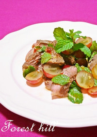 タイ風･牛肉とブドウのサラダ