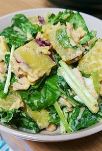 野菜&お豆のボリュームサラダ☆