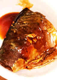 みんなが作ってる 焼き魚 下処理のレシピ クックパッド 簡単おいしいみんなのレシピが356万品