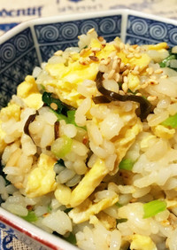 優しい味♫小松菜といり卵の混ぜごはん