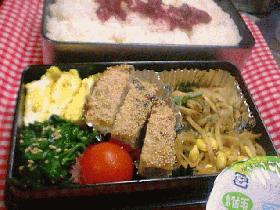 ★今日のお弁当★ のしどり