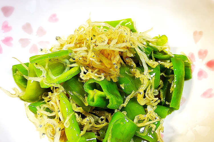 5分でできる万願寺とうがらしのじゃこ炒め レシピ 作り方 By As クックパッド