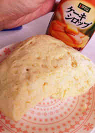 みんなが作ってる ホットケーキミックス 100gのレシピ クックパッド 簡単おいしいみんなのレシピが350万品