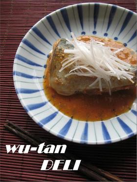レンジでピリ辛さば味噌