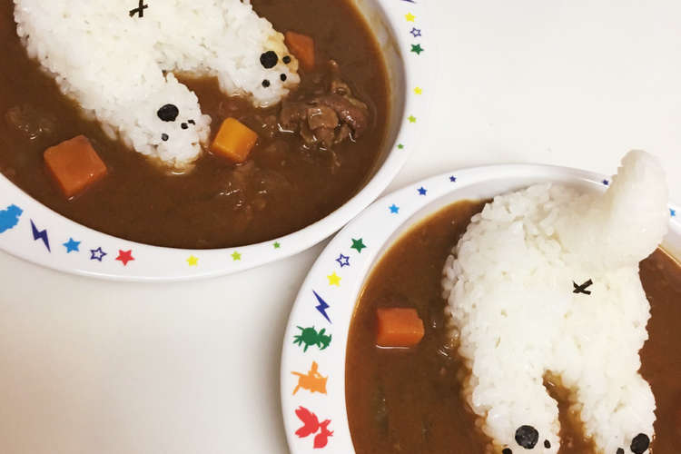 キャラ飯カレーライス レシピ 作り方 By Piroみ クックパッド 簡単おいしいみんなのレシピが366万品