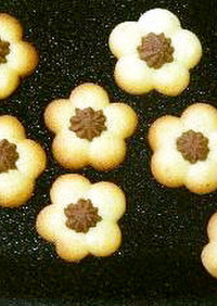 梅の花クッキー（絞り出し）