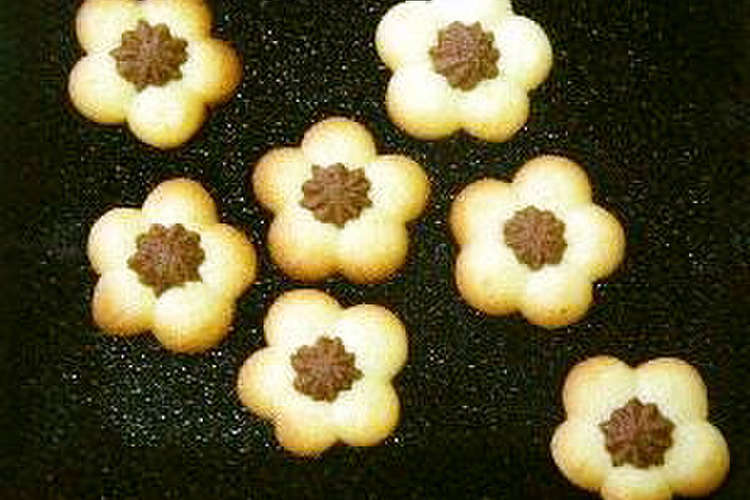 梅の花クッキー 絞り出し レシピ 作り方 By Minfannote クックパッド