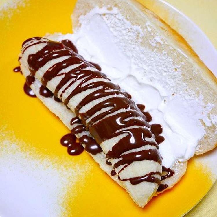 コッペパン焼こう！チョコバナナ生クリーム