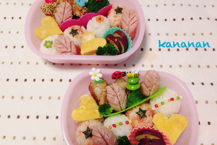 ハート卵焼き コロコロおにぎり弁当幼稚園 レシピ 作り方 By Kananan777 クックパッド 簡単おいしいみんなのレシピが371万品