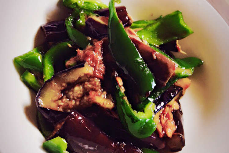 ご飯がすすむ ナスとピーマンのツナ炒め レシピ 作り方 By Tubo178 クックパッド 簡単おいしいみんなのレシピが372万品