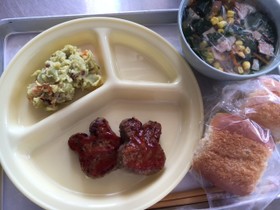 秋の味覚~さつまいもサラダ