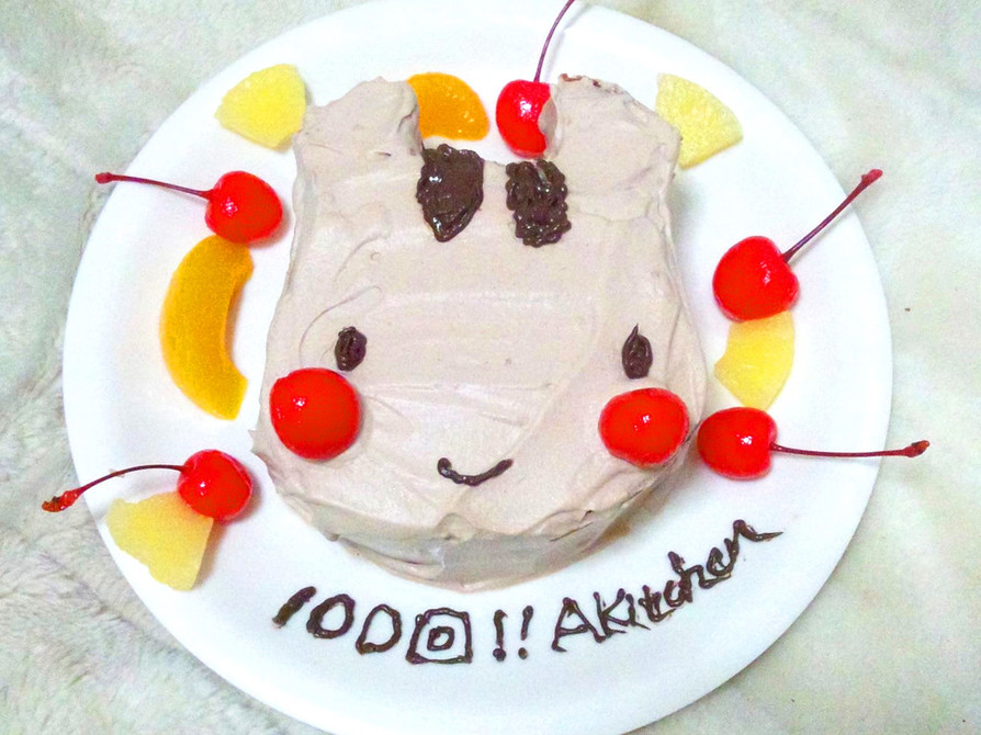 りすりす☆デコケーキの画像