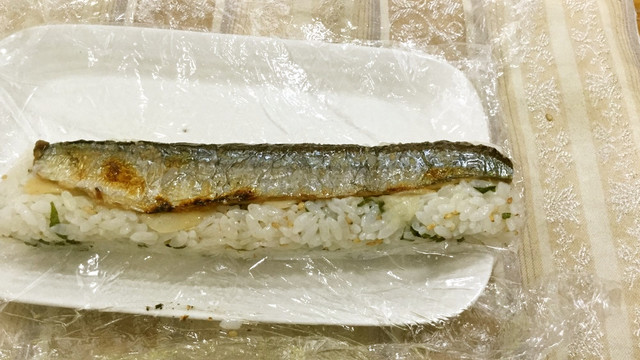 焼きさんま寿司 レシピ 作り方 By カフェcoco クックパッド 焼きさんま寿司 レシピ 作り方 By カフェcoco クックパッド