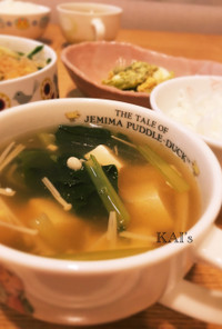 豆腐と小松菜のあんかけスープ♡