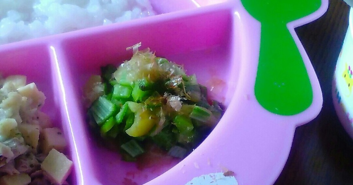 離乳食後期 オクラとなすの和え物 レシピ 作り方 By Mmy2713 クックパッド 簡単おいしいみんなのレシピが354万品