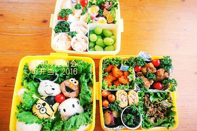 16年運動会お弁当 Usj Ver レシピ 作り方 By りーりー１２ クックパッド 簡単おいしいみんなのレシピが354万品