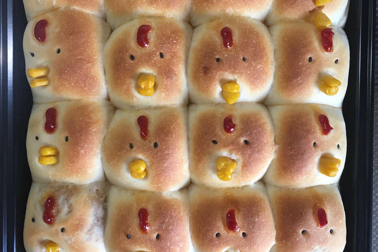 可愛い ニワトリちぎりパン レシピ 作り方 By Kママりん クックパッド 簡単おいしいみんなのレシピが356万品