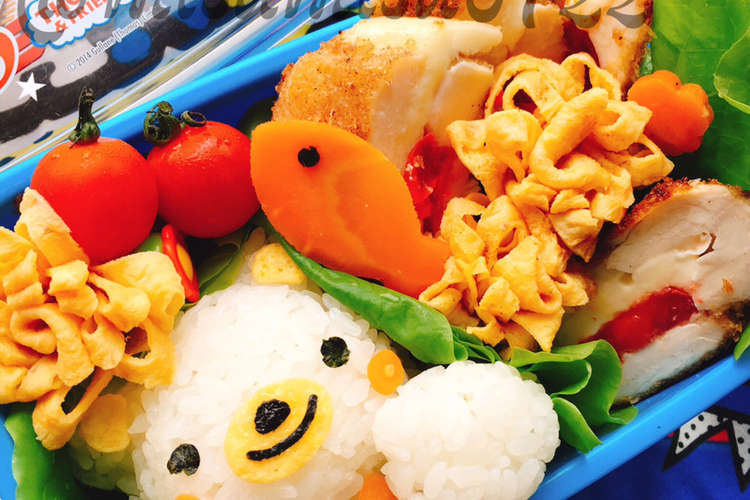 キャラ弁 くまさんおにぎり ささみカツ レシピ 作り方 By Misumisu07 クックパッド 簡単おいしいみんなのレシピが360万品