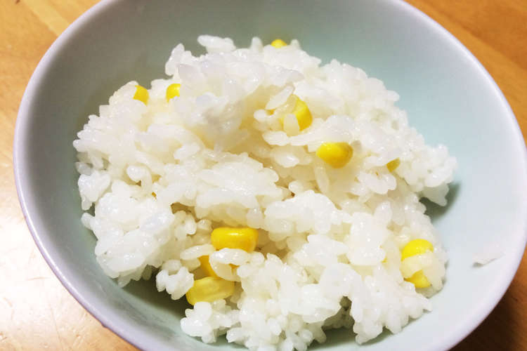 冷凍コーンで炊き込みご飯 レシピ 作り方 By ケイトおばちゃん クックパッド 簡単おいしいみんなのレシピが352万品
