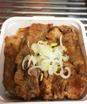 15分de作るお弁当味噌だれ豚ロース丼