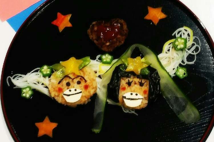 はなかっぱとももかっぱの七夕プレート レシピ 作り方 By べりぃるーみぃ クックパッド 簡単おいしいみんなのレシピが358万品