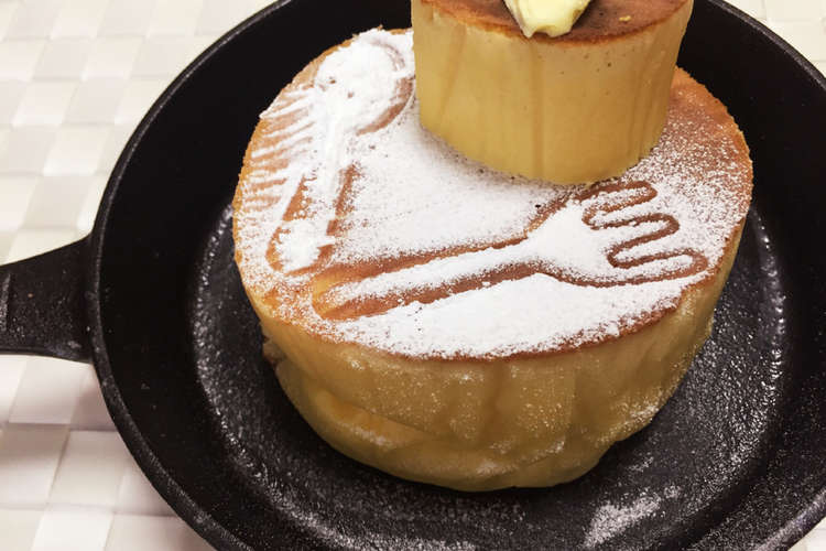 カフェ風 分厚いパンケーキ レシピ 作り方 By Na クックパッド 簡単おいしいみんなのレシピが350万品
