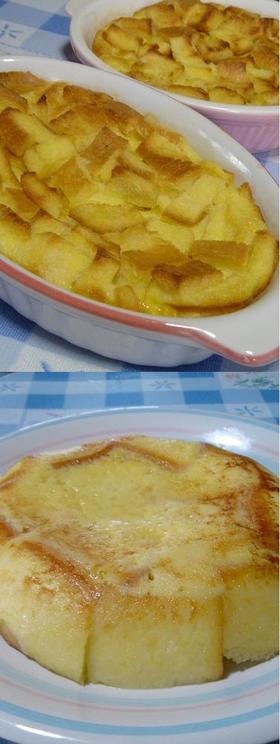 早い・簡単・美味しい☆パンプディング☆