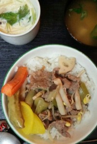 牛丼定食（血管ダイエット食904）
