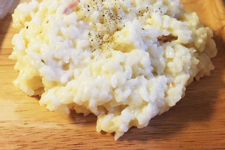 生米から本格チーズリゾット レシピ 作り方 By きょろまにあ クックパッド